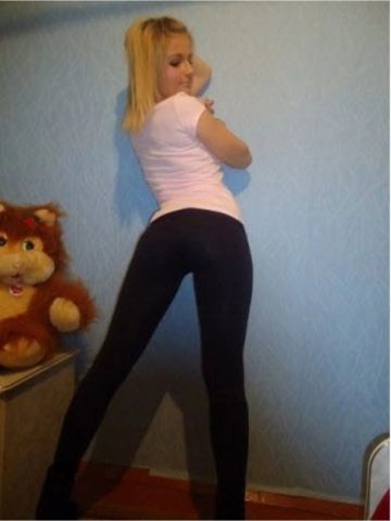 Элина